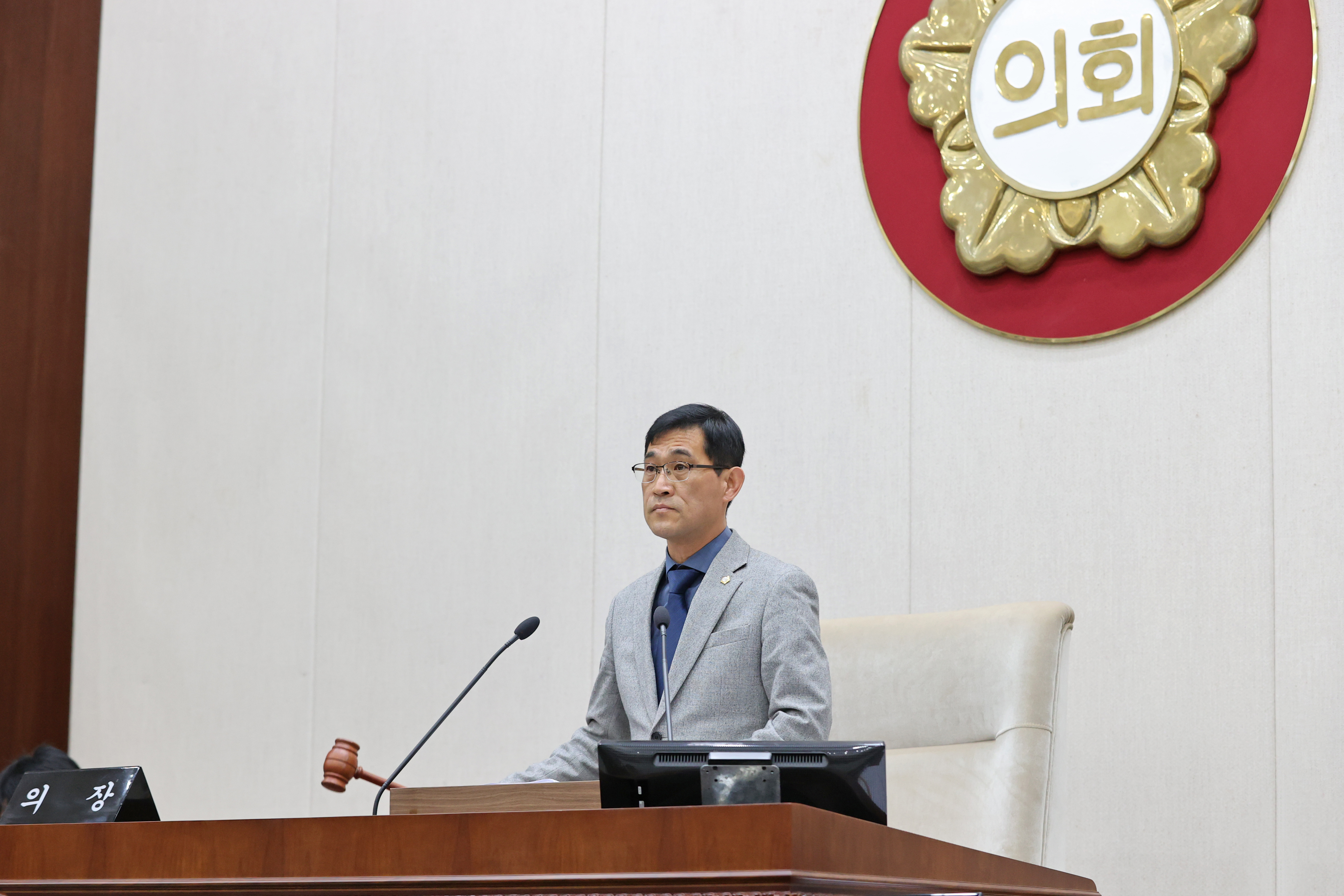 원주시의회, 제256회 임시회 폐회