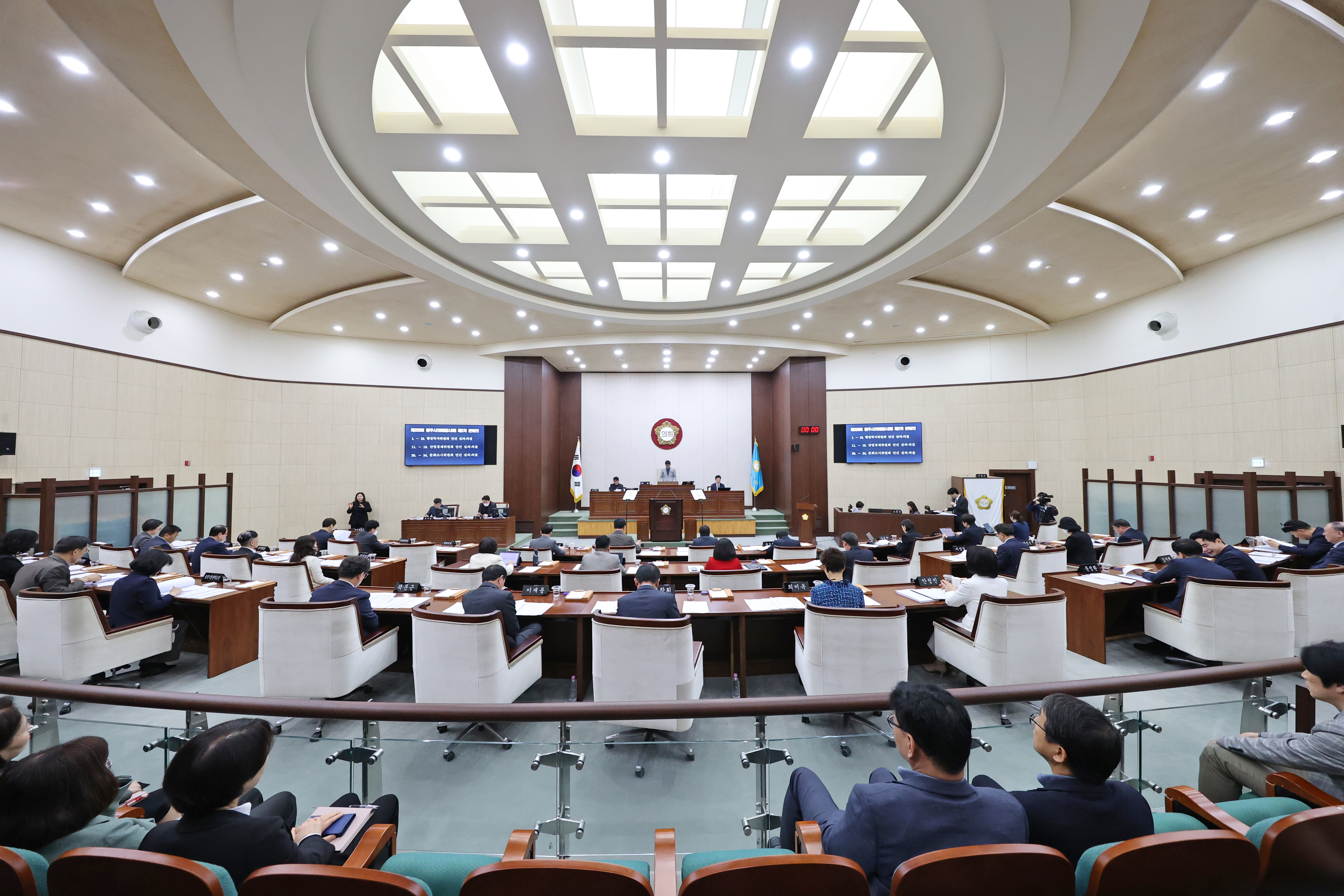 원주시의회, 제256회 임시회 폐회