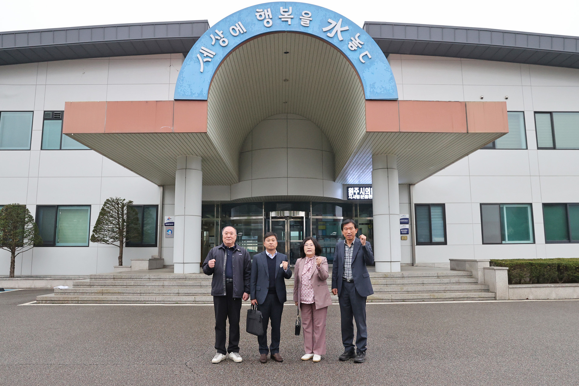 원주시의회, 원주시 취수원다변화추진특별위원회 현장방문