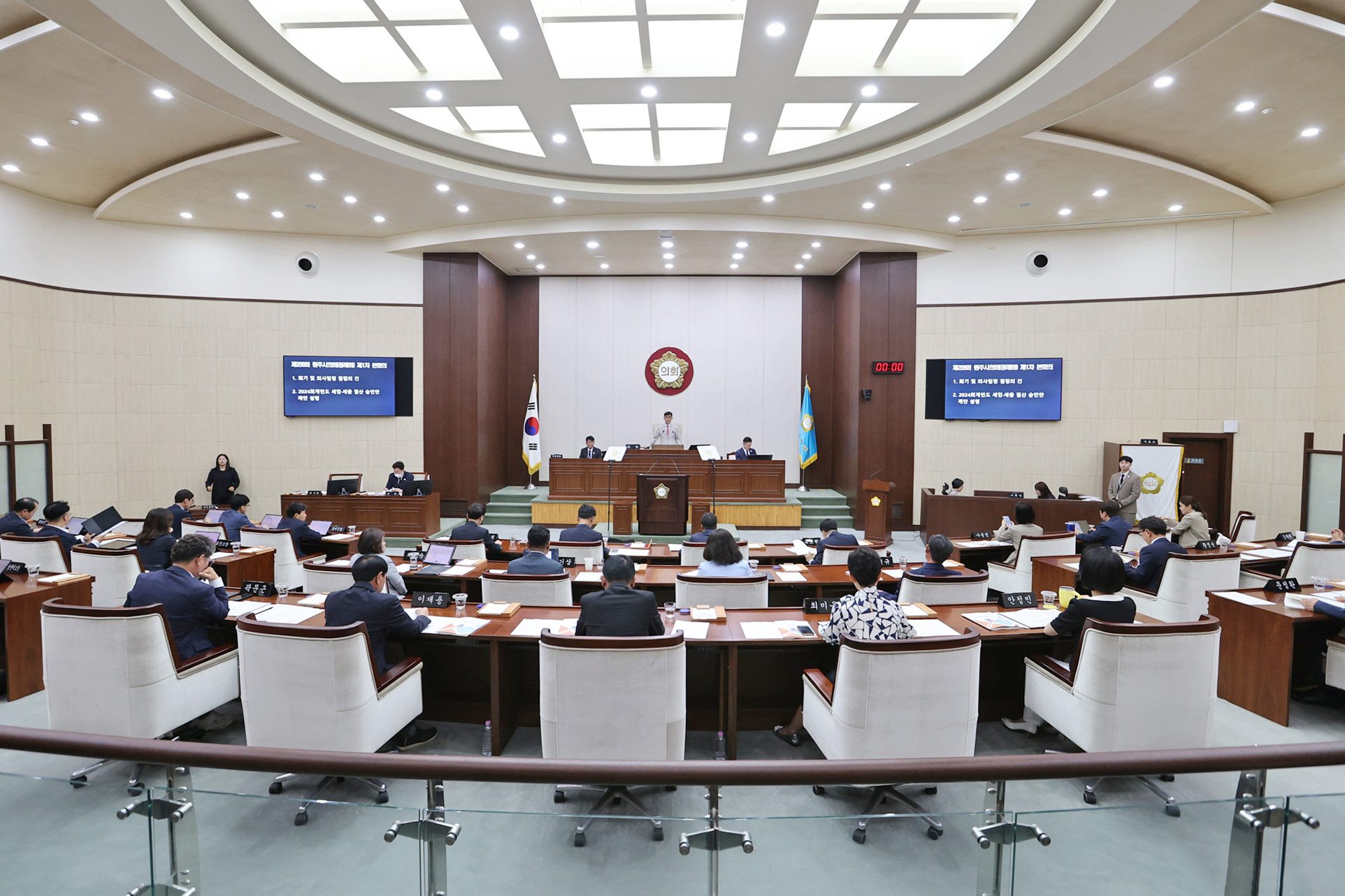 원주시의회, 행정사무감사 등 제258회 제1차 정례회 개회