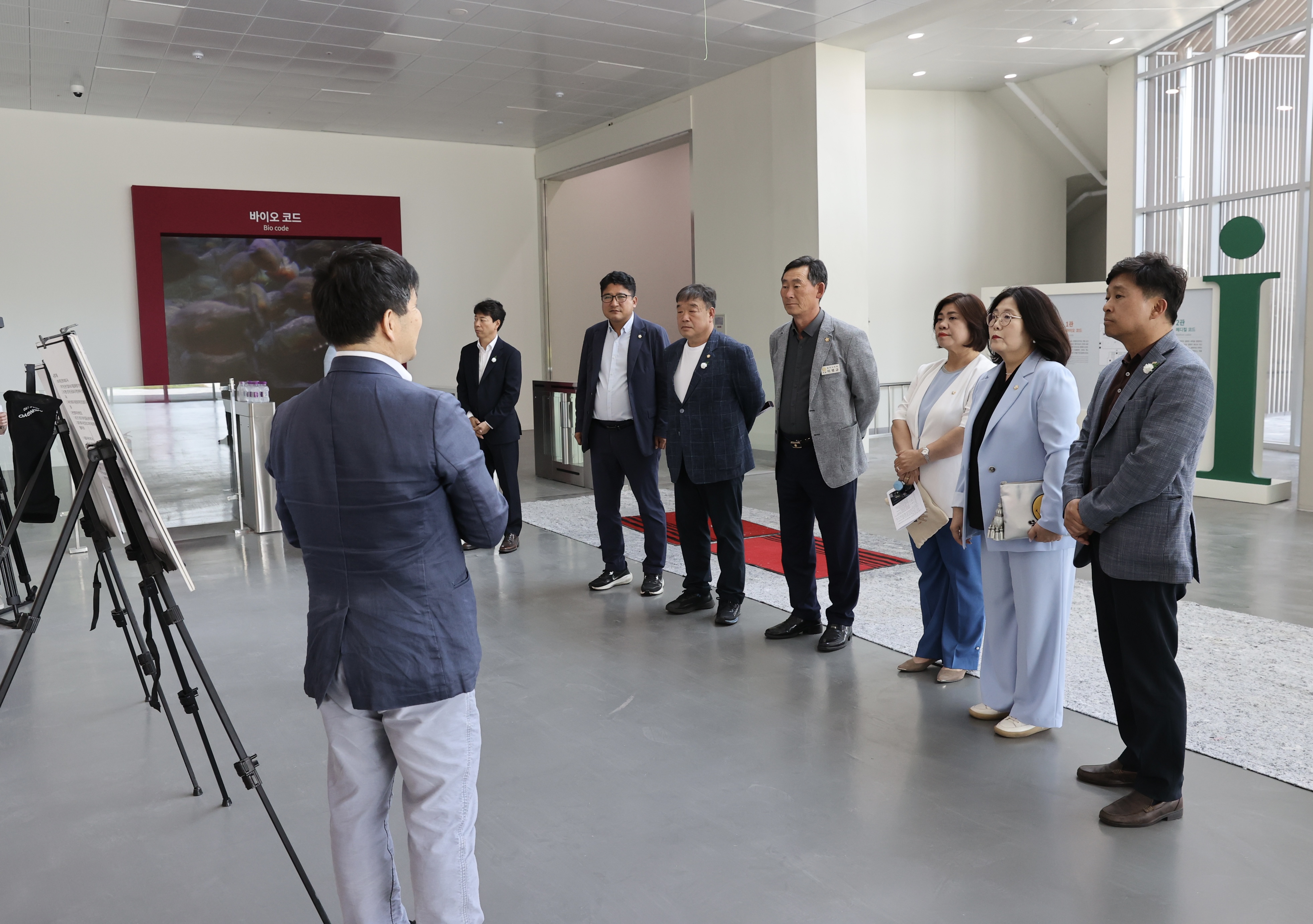 원주시의회 산업경제위원회, 미래산업 기반시설 현장 시찰