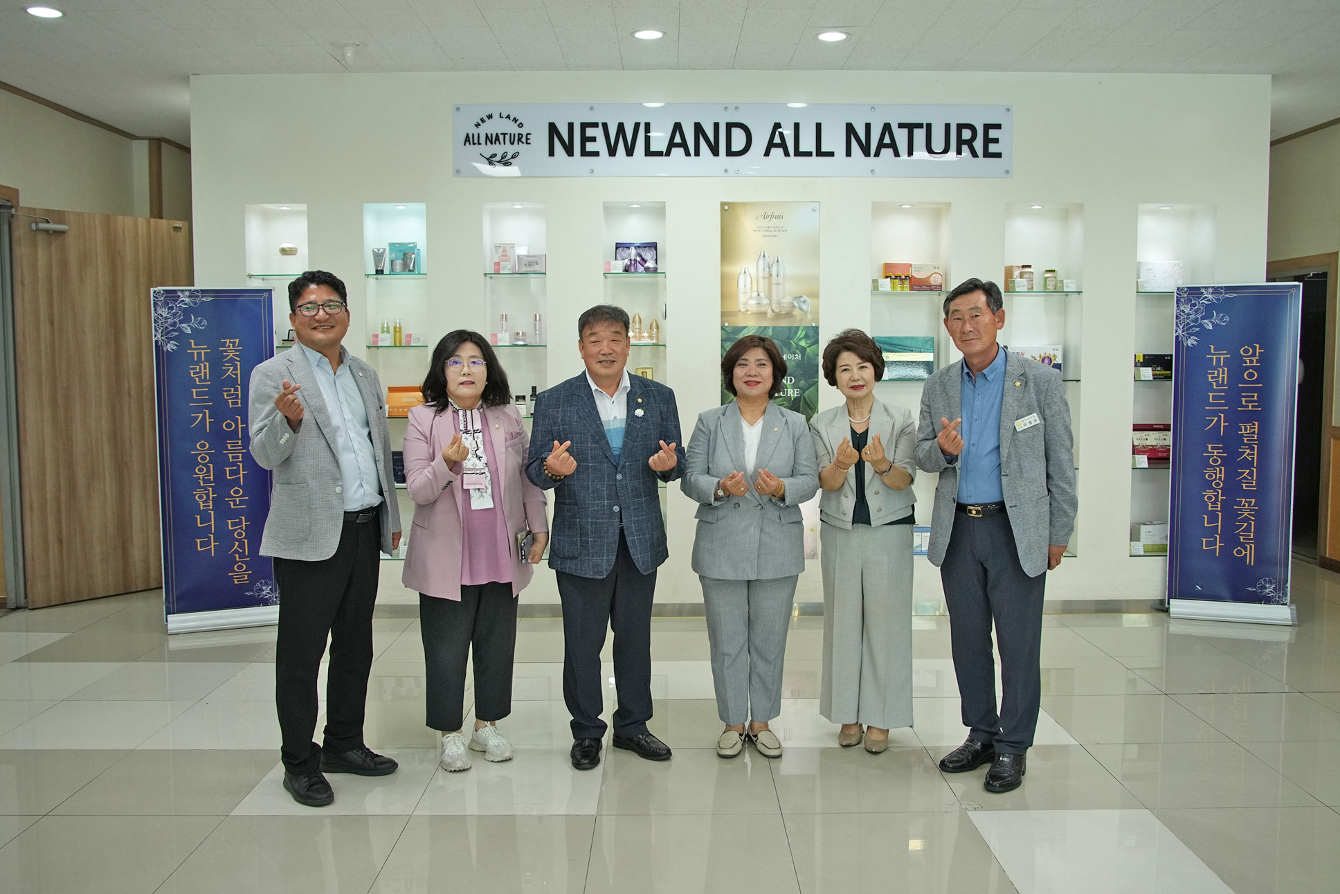 원주시의회, 제258회 제1차 정례회 산업경제위원회, 지역 기업 현장 방문