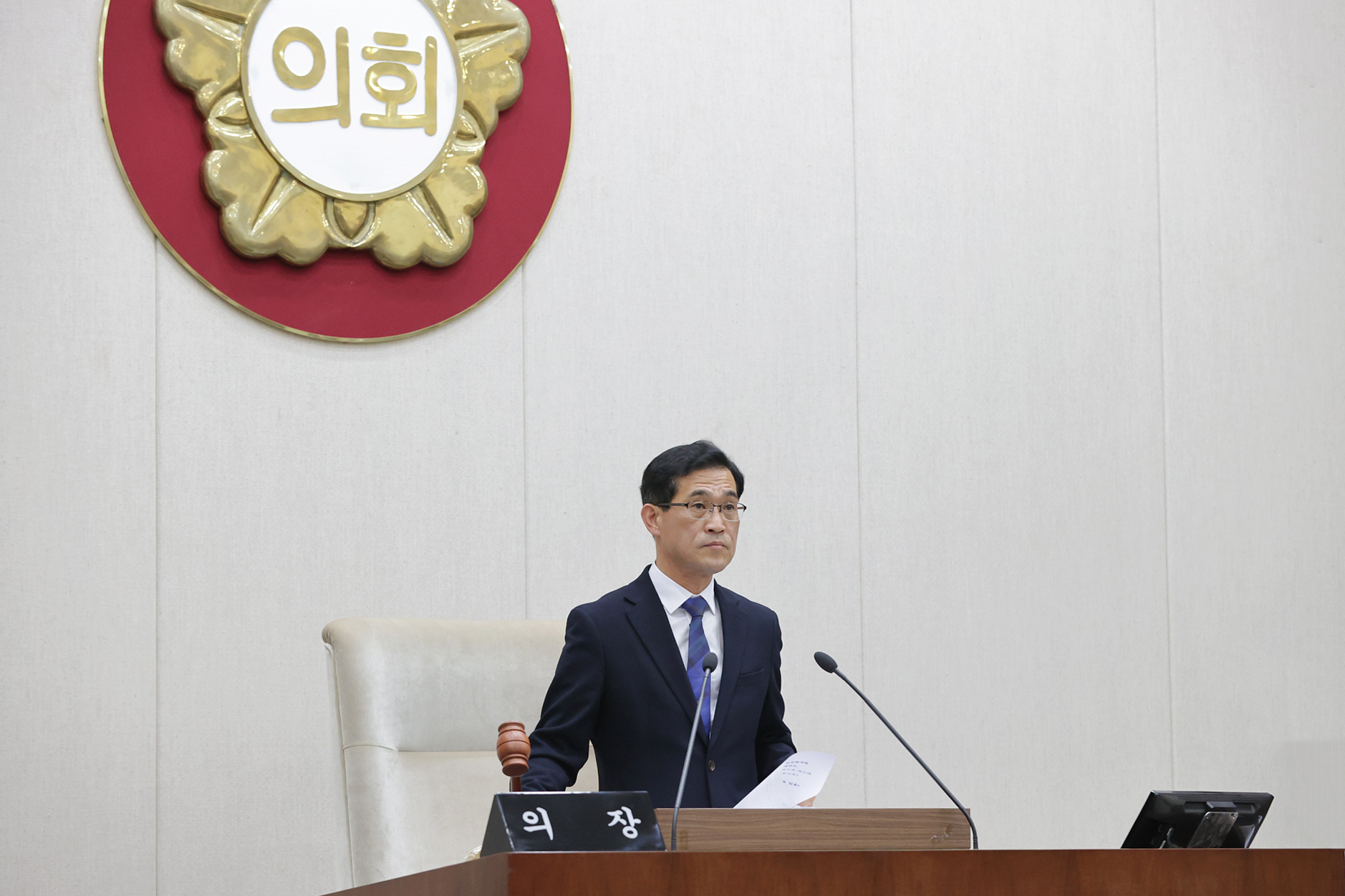 제255회 원주시의회(임시회) 제2차 본회의(2025.01.24.)_1