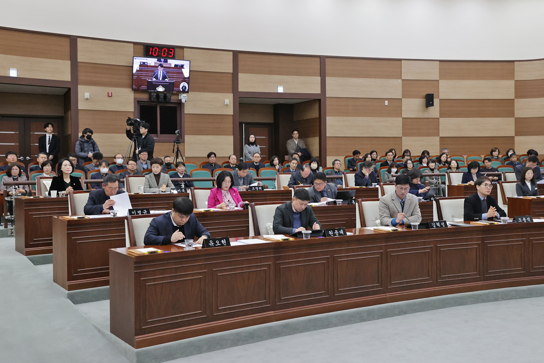 제255회 원주시의회(임시회) 제2차 본회의(2025.01.24.)_2