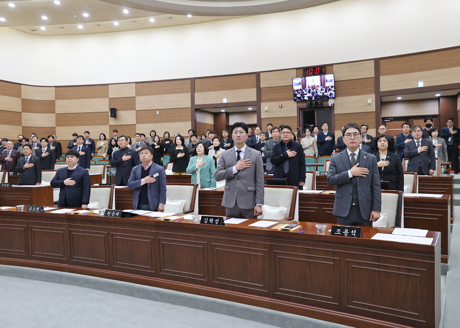 제256회 원주시의회(임시회) 제1차 본회의(2025.03.10.)_3