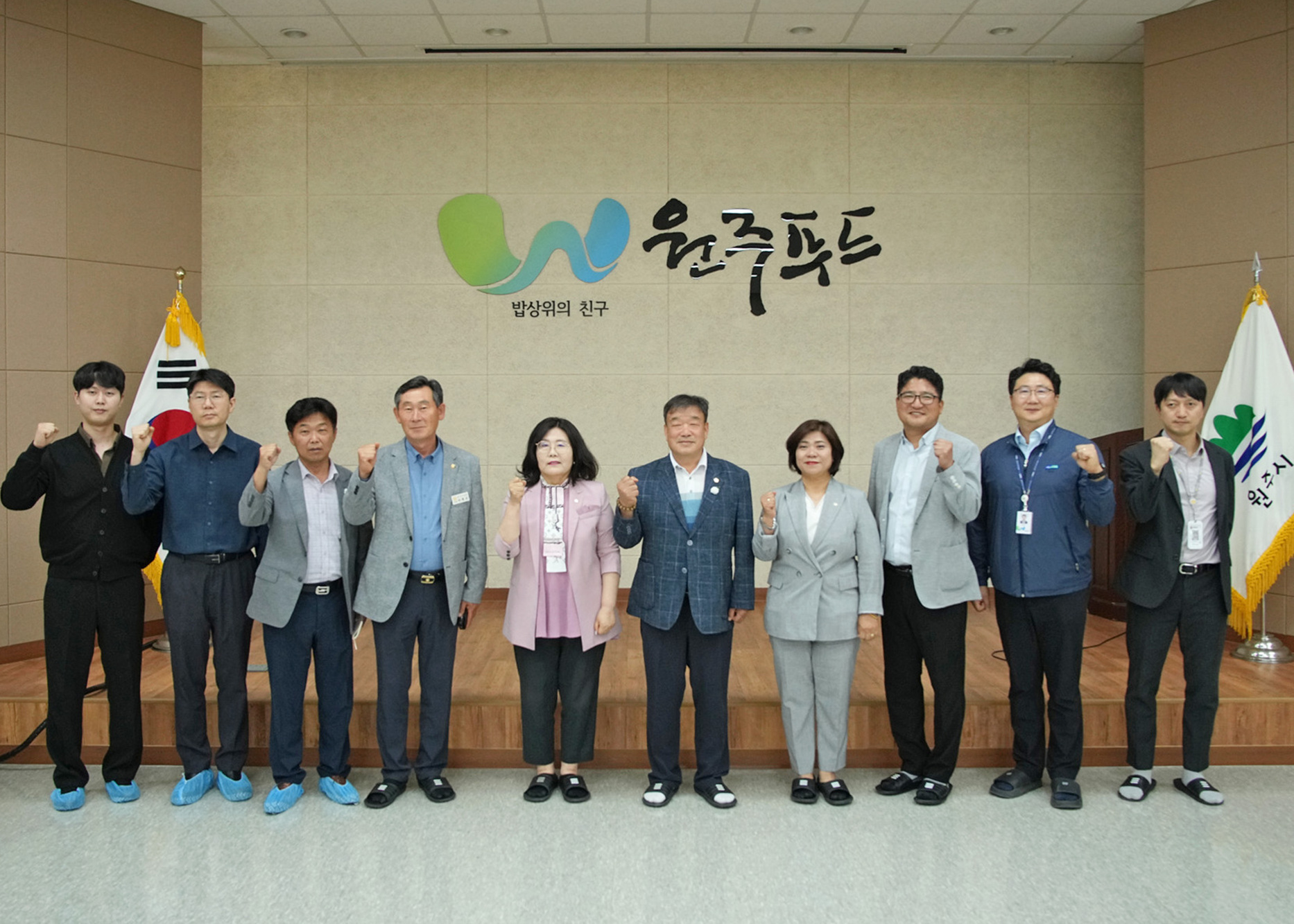 제258회 원주시의회 정례회 산업경제위원회 선진지 견학 (2025.06.23)_1