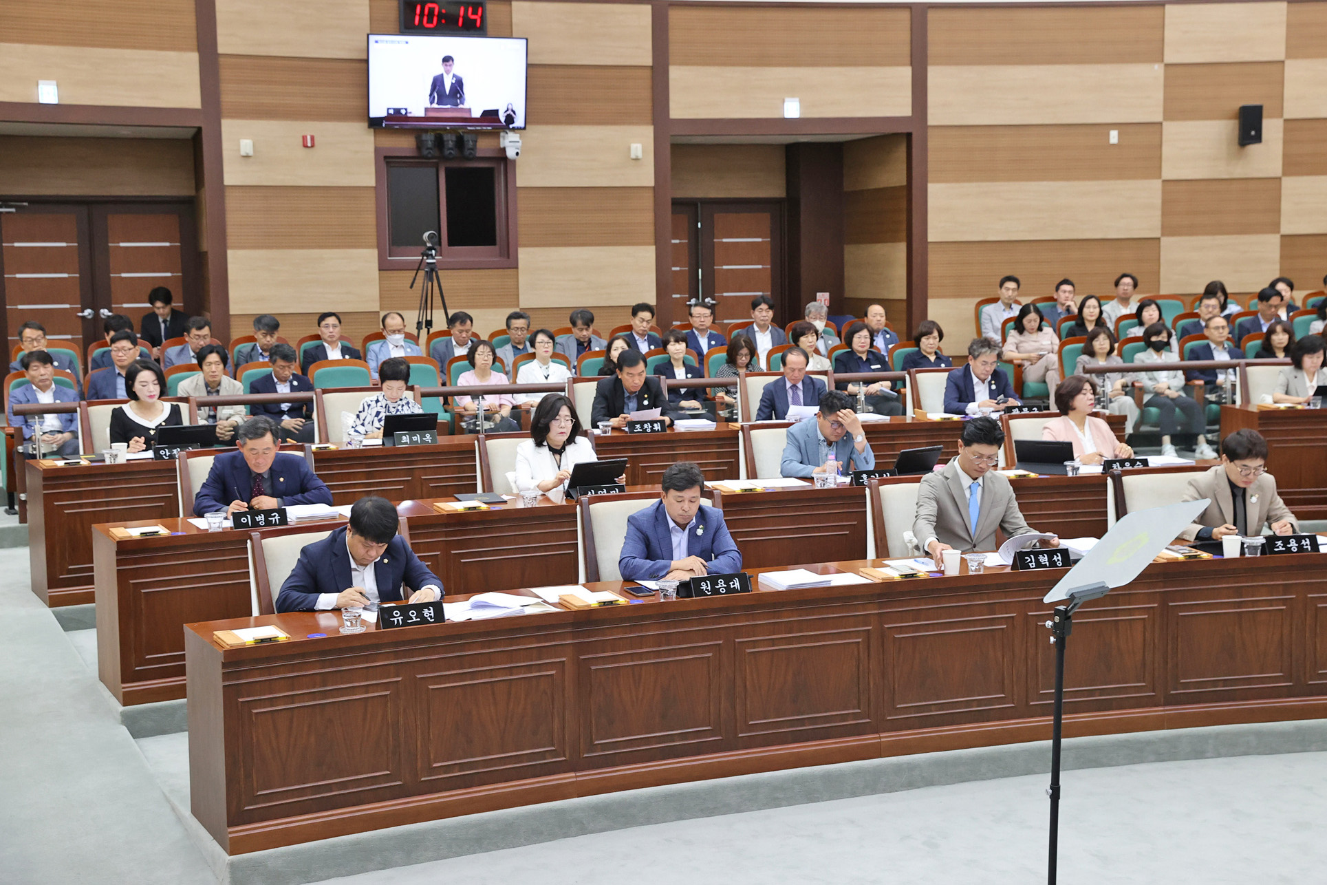 제258회 원주시의회(제1차 정례회) 제4차 본회의(2025.06.24.)_3