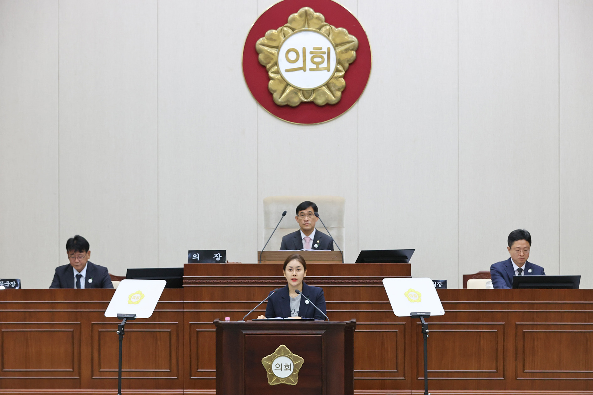 제258회 원주시의회(제1차 정례회) 제4차 본회의(2025.06.24.)_15