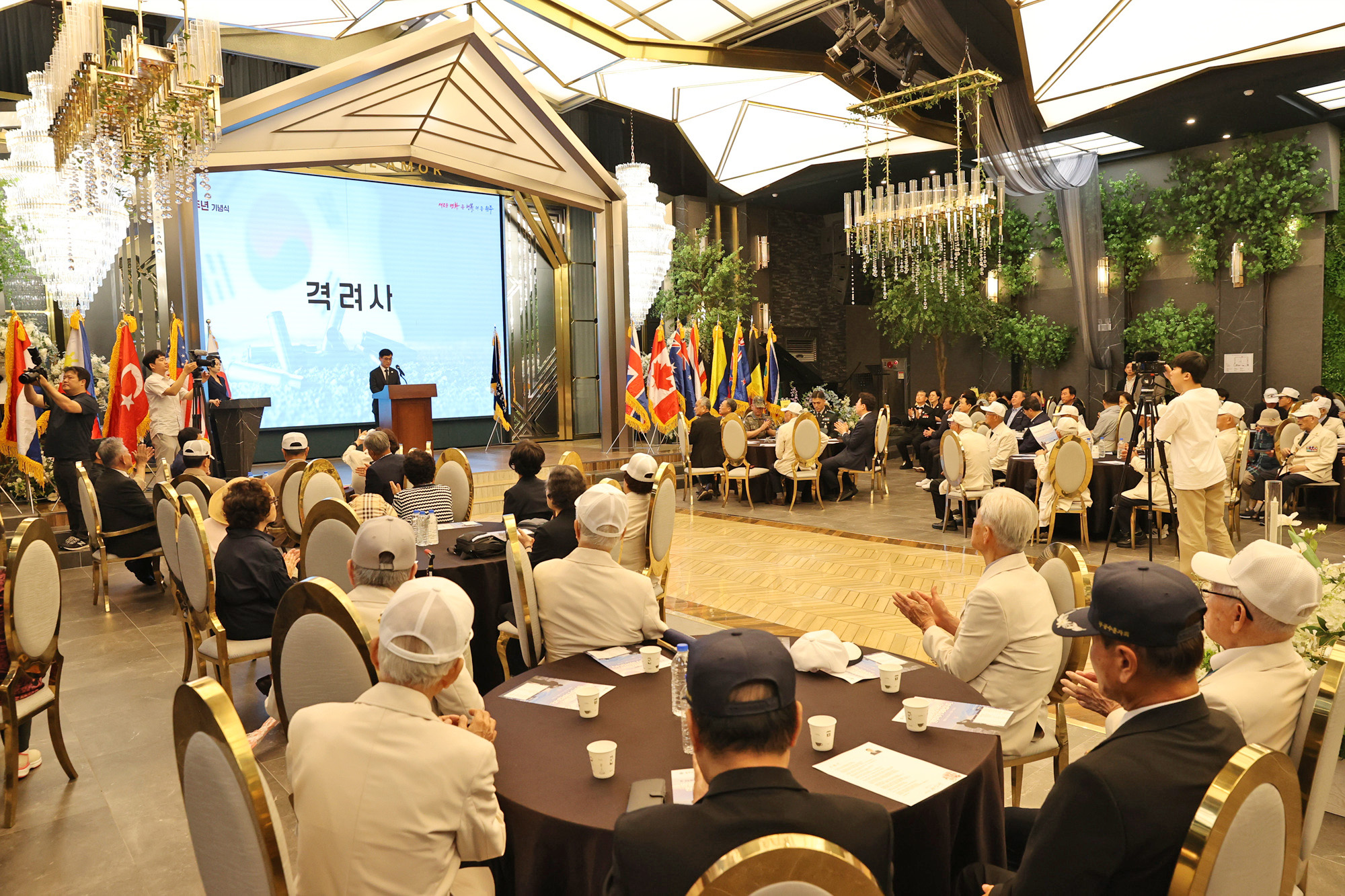 6.25전쟁 제75주년 기념식(2025.06.25.)_3