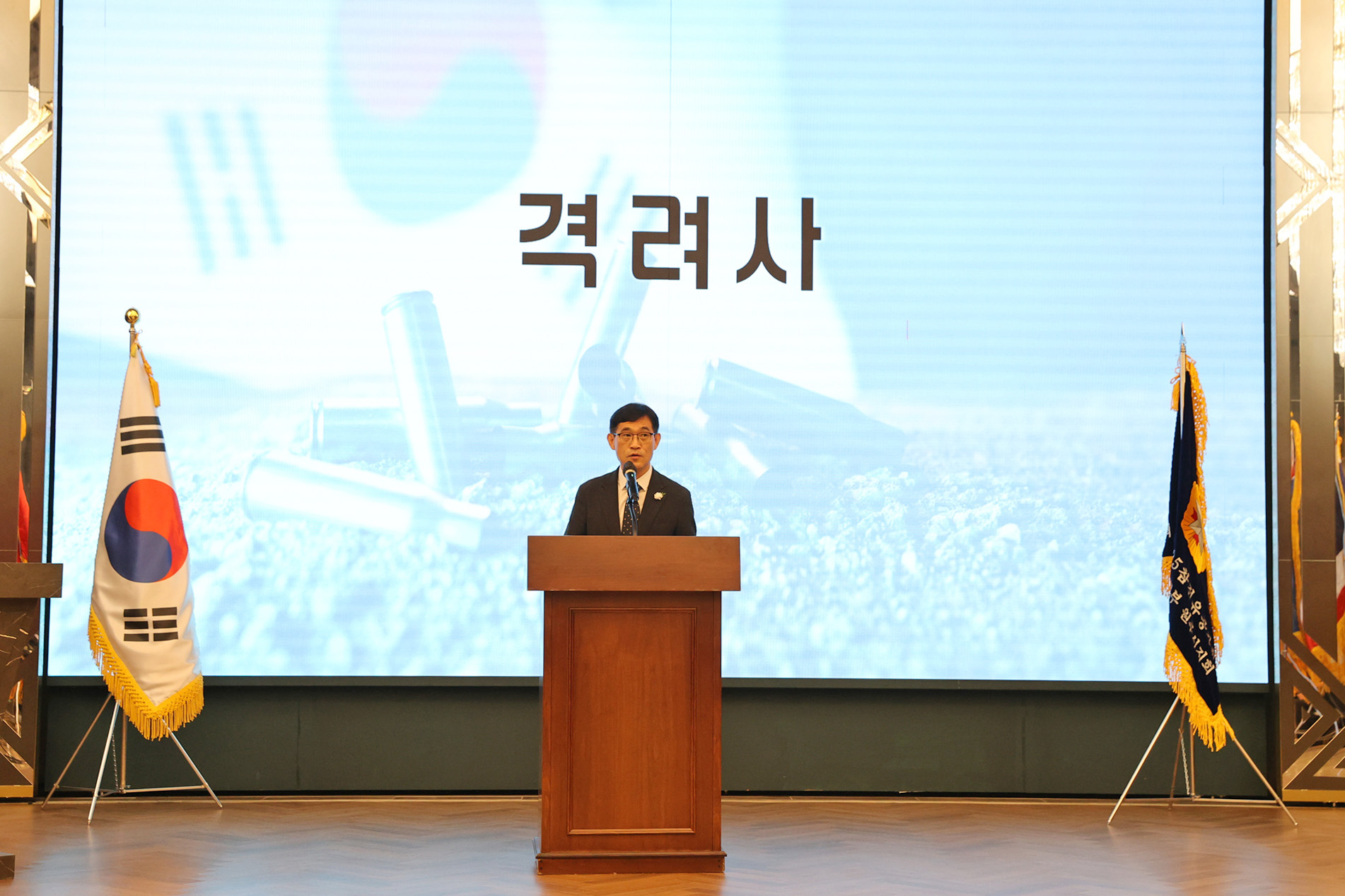 6.25전쟁 제75주년 기념식(2025.06.25.)_4