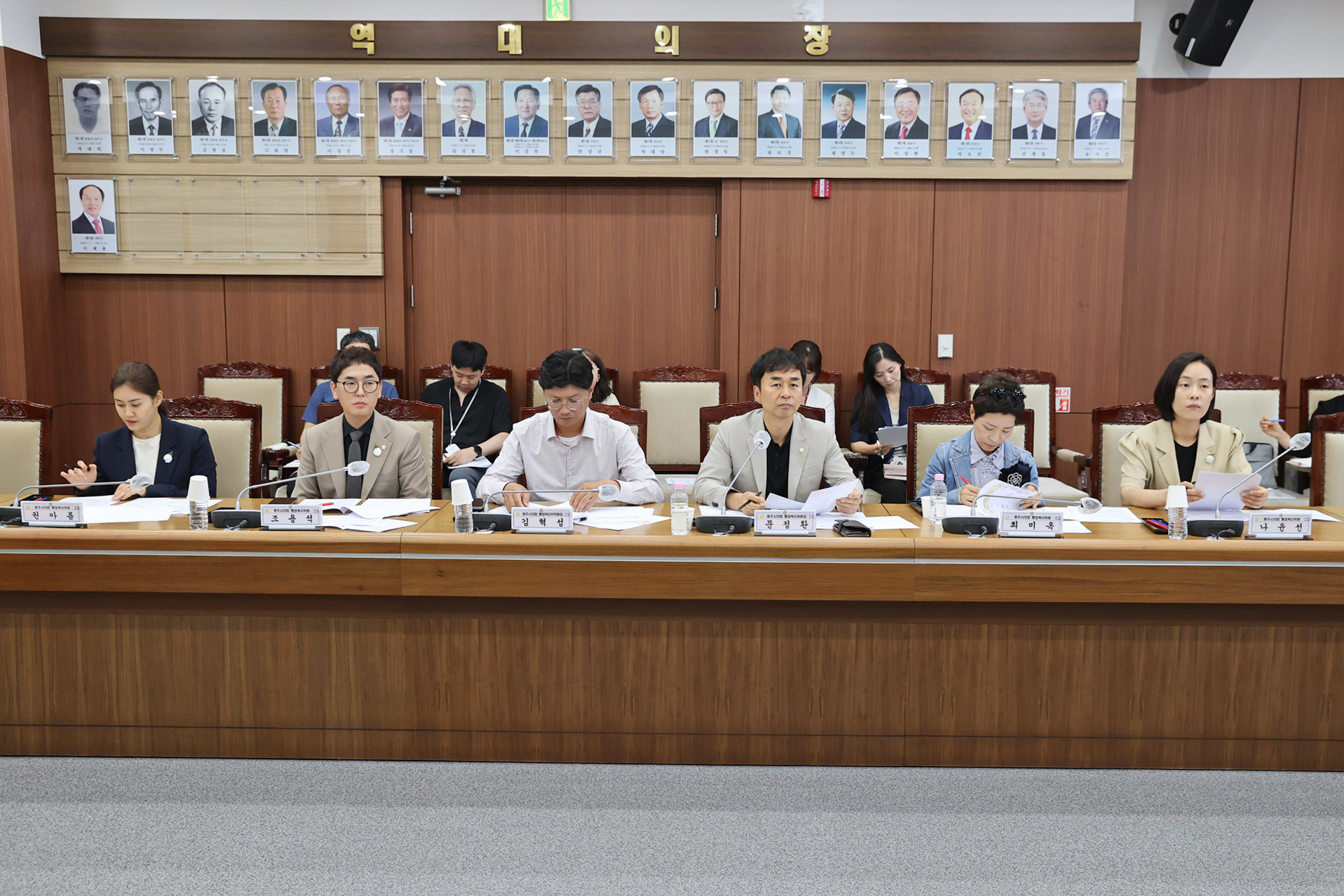 행정복지위원회, 원주시지역아동센터 간담회(2025.06.27.)_2