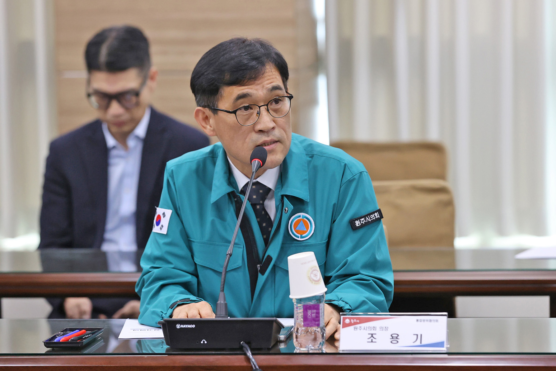 2025년 2분기 원주시 통합방위협의회 정기회의(2025.06.30.)_0