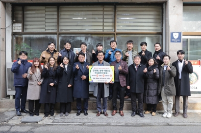 골목상권 살리기 릴레이 챌린지(2025.01.22.)