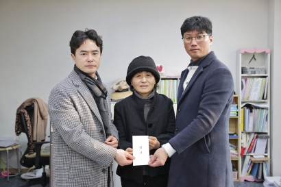 2025년 설명절 위문_ 자신보육원(2025.01.22.)