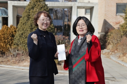 2025년 설 명절 위문_ 성애원(2025.01.23.)