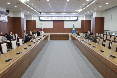 무장애 도시계획 추진 포럼 개최를 위한 사전 간담회(2025.02.17.)