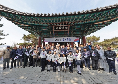 제106주년 3.1절 기념 타종식(2025.03.01.)