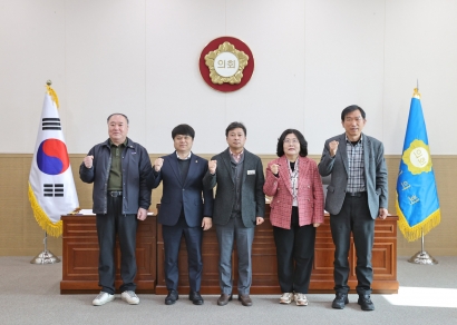 제256회 원주시의회(임시회) 제2차 원주시 취수원다변화추진특별위원회(2025.03.13.)