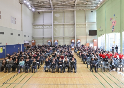 원주시 청춘스타트 체육대회(2025.03.19.)