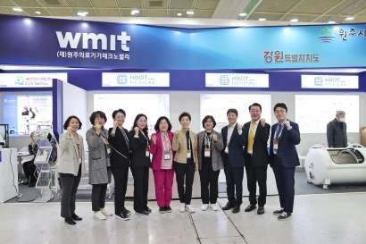 제40회 국제의료기기병원설비전시회 KIMES 2025 (2025.03.20.)