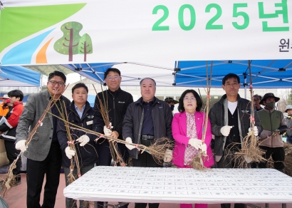 내 나무 갖기 행사 (2025.03.28)