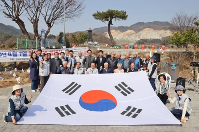 귀래면 독립만세운동 제106주년 기념행사(2025.04.07.)