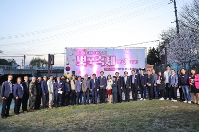 제3회 흥양천 벚꽃축제(2025.04.11.)