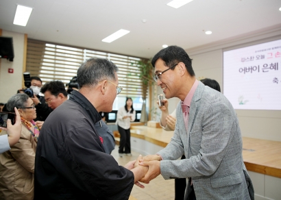 한국관광공사와 함께하는 어버이날 행사 (2025.05.09.)