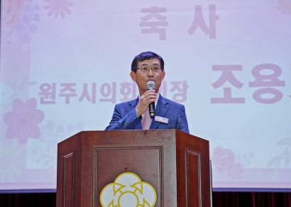 제23회 원주부부축제 (2025.05.17.)