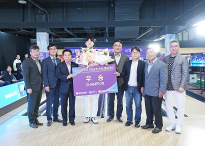 2025 원주컵 국제오픈 초청볼링대회 시상식 (2025.05.19.)