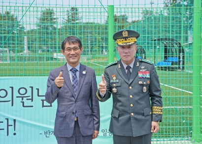 소초면 흥양리 체육시설 조성사업 준공식 (2025.06.09.)