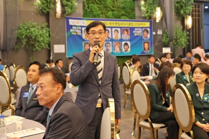 원주햇빛 로타리클럽 회장 이·취임식(2025.06.17.)