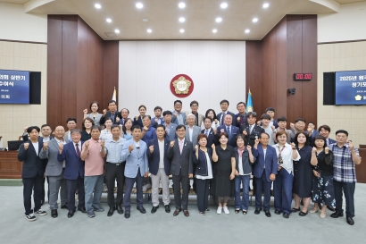 2025년 원주시의회 상반기 정기포상 수여식(2025.06.24.)