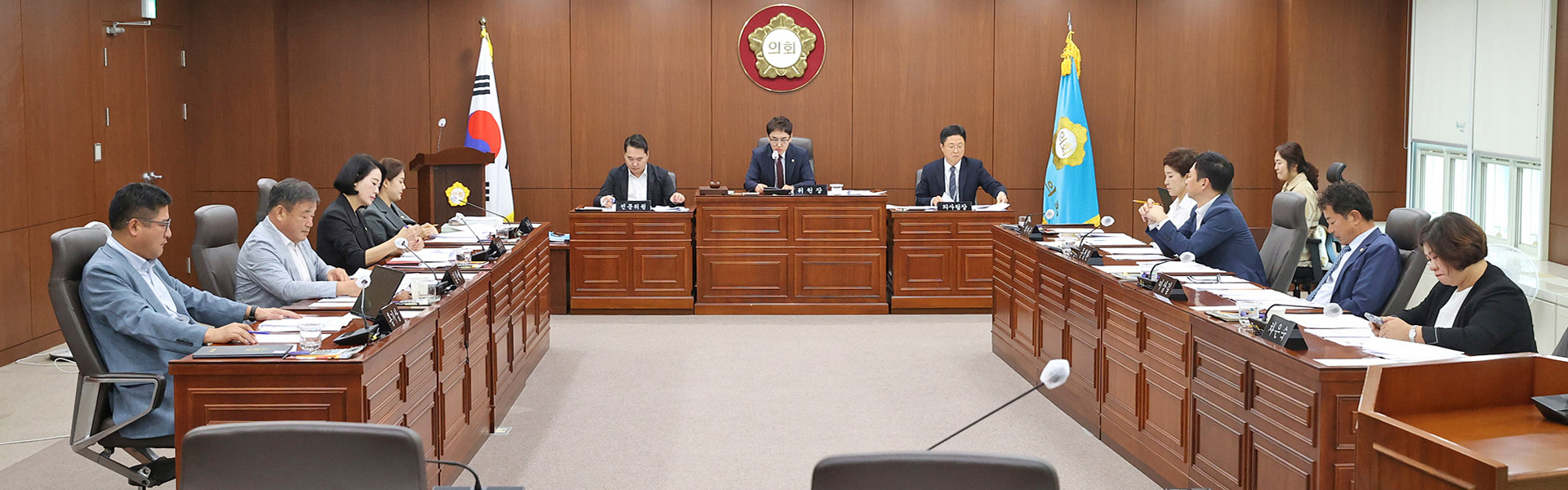 의회운영위원회 메인1