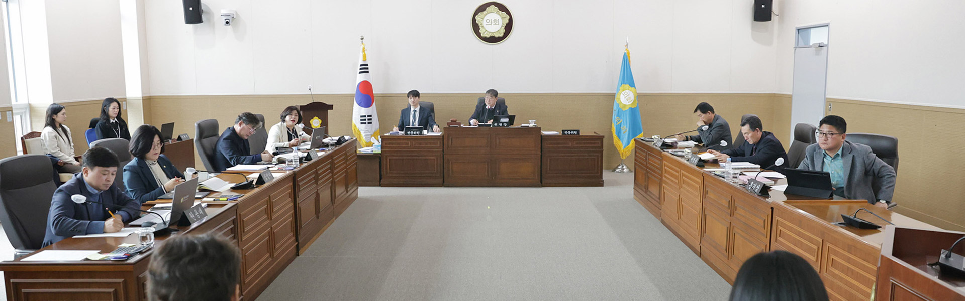 산업경제위원회 메인1