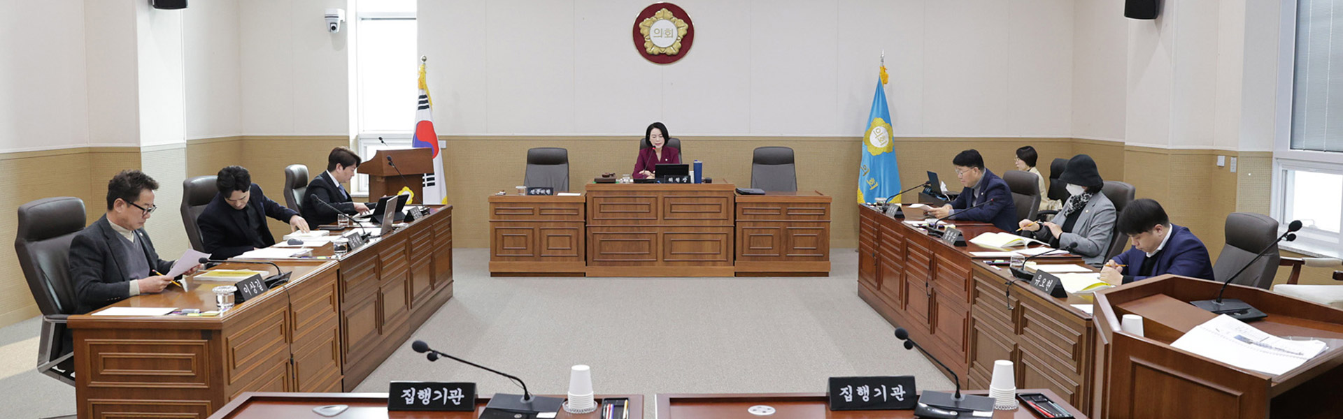 문화도시위원회